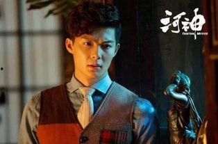 河神免费网站观看,揭秘神秘水域的奇幻冒险之旅