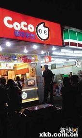 长沙奶茶店员工爆料视频,内幕大揭秘！