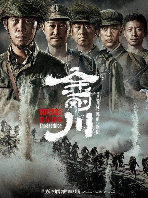 键1983 日本电影,日本电影新浪潮的崛起