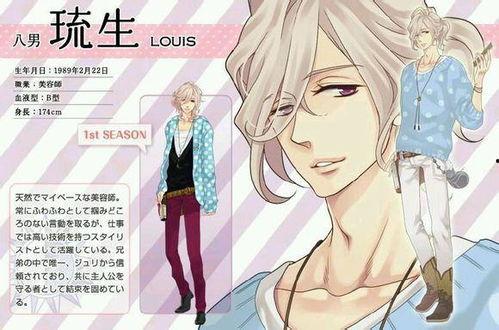 兄弟战争免费观看12,免费观看12集，揭秘家族秘辛与青春成长